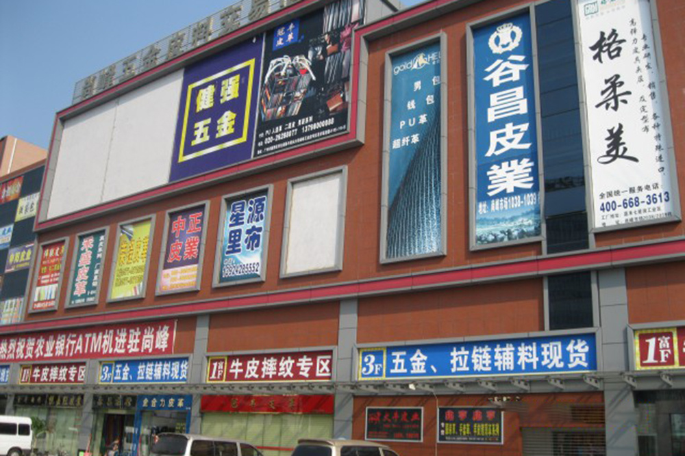 工程案例