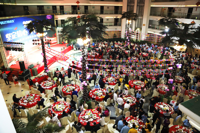 "Strong confidence, common development" 2018 final summary and spring party "Strong confidence, common development" 2018 final summary and spring party