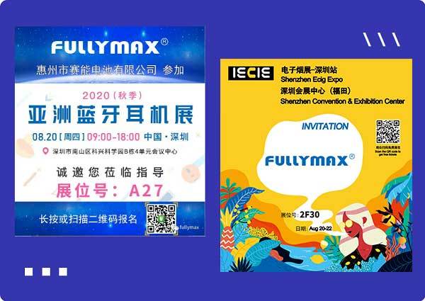 Fullymax invites you to attend the two sessions Fullymax invites you to attend the two sessions