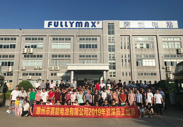 赛能电池云南行