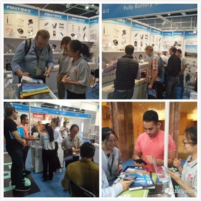 FULLYMAX brand unveiled at Hong Kong International Electronics Fair FULLYMAX brand unveiled at Hong Kong International Electronics Fair