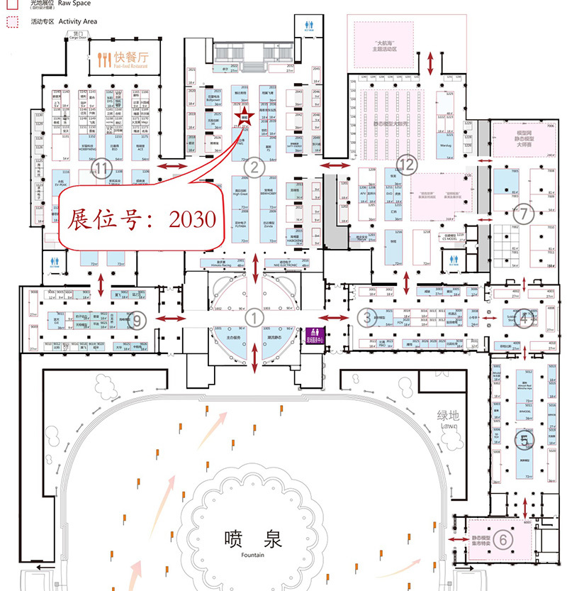 惠州市賽能電池有限公司期待您的到來！