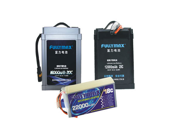 Agriculture UAV Battery