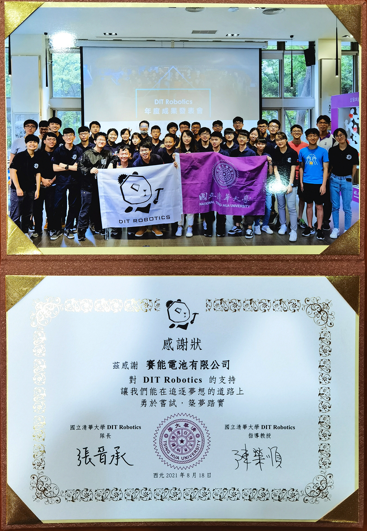 Fullymax Social Welfare, Helping Students Learn and Grow Fullymax Social Welfare, Helping Students Learn and Grow