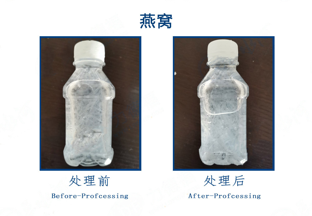 化妆品杀菌 化妆品杀菌