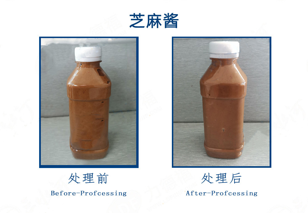 奶制品杀菌 奶制品杀菌