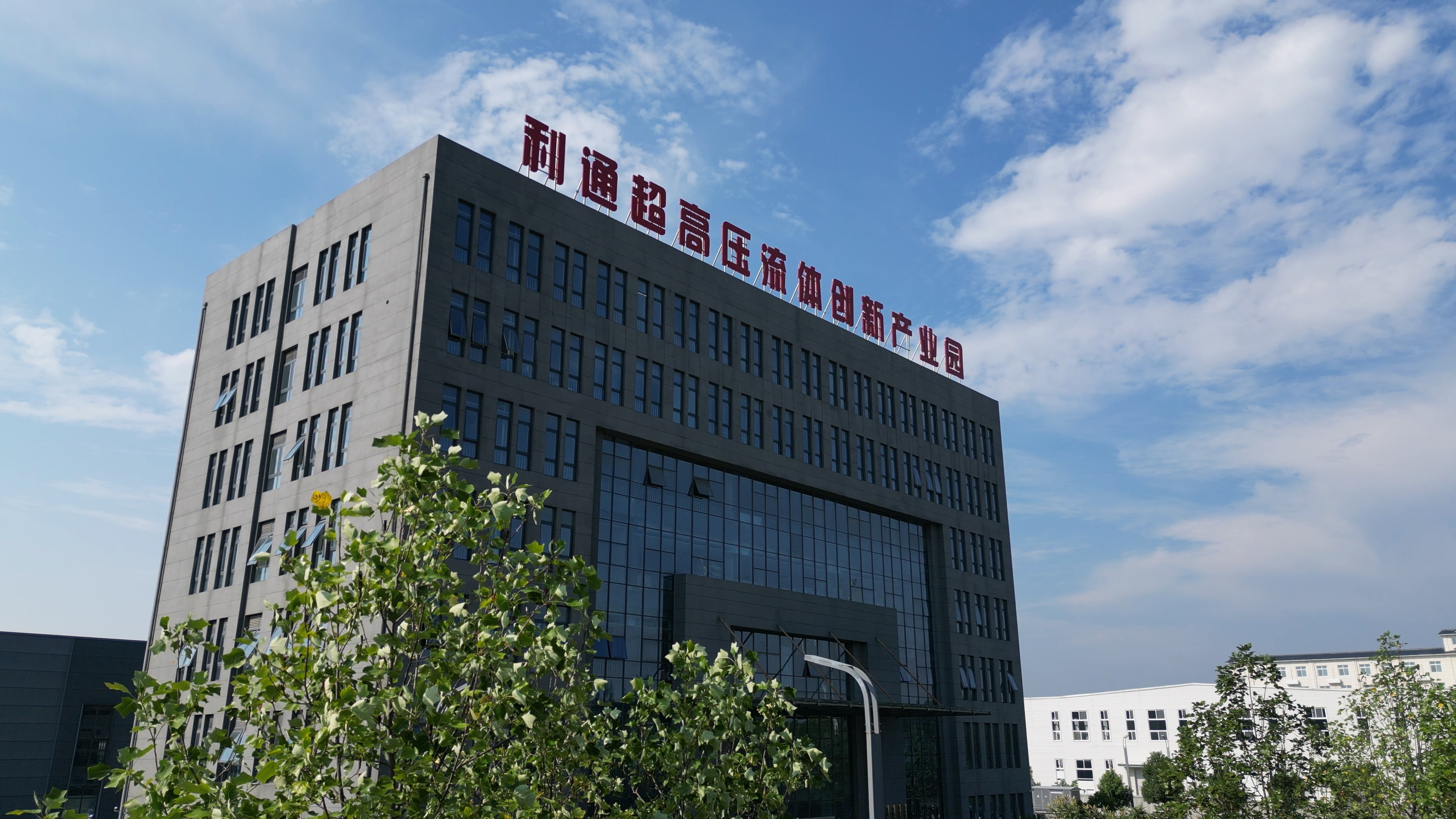 利通北楼