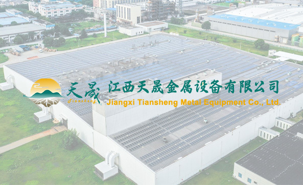 民政部辦公廳關(guān)于做好2021年清明節(jié)祭掃工作的通知