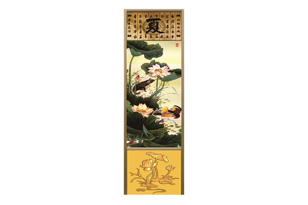 家族式存放架
