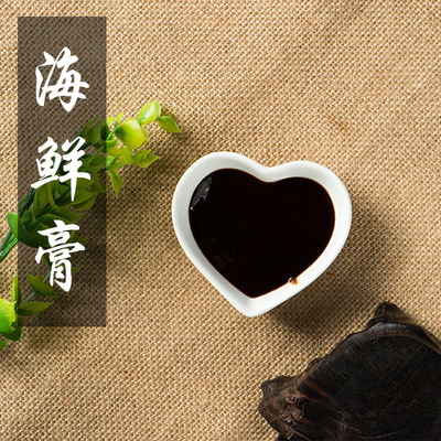 海鮮膏