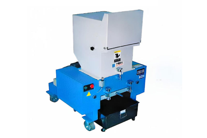 WSG Granulator