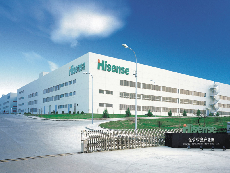 Qingdao Hisense Group Qingdao Hisense Group