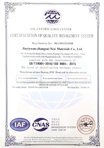 Certification Certification