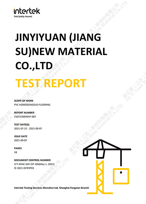 Intertek SVHCs Test Report