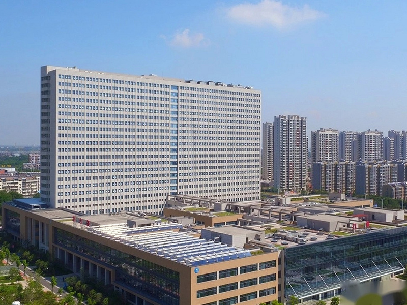 Liyang People's Hospital Liyang People's Hospital