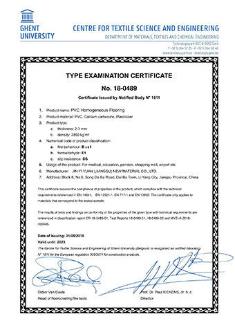 Certification Certification