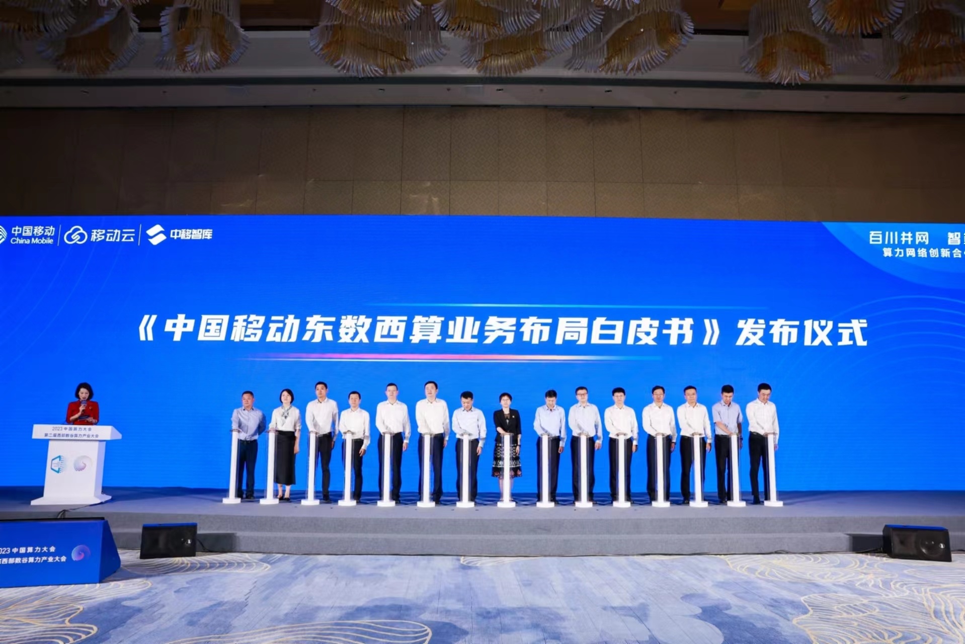 中盈优创资讯科技有限公司(中盈优创资讯科技有限公司待遇)