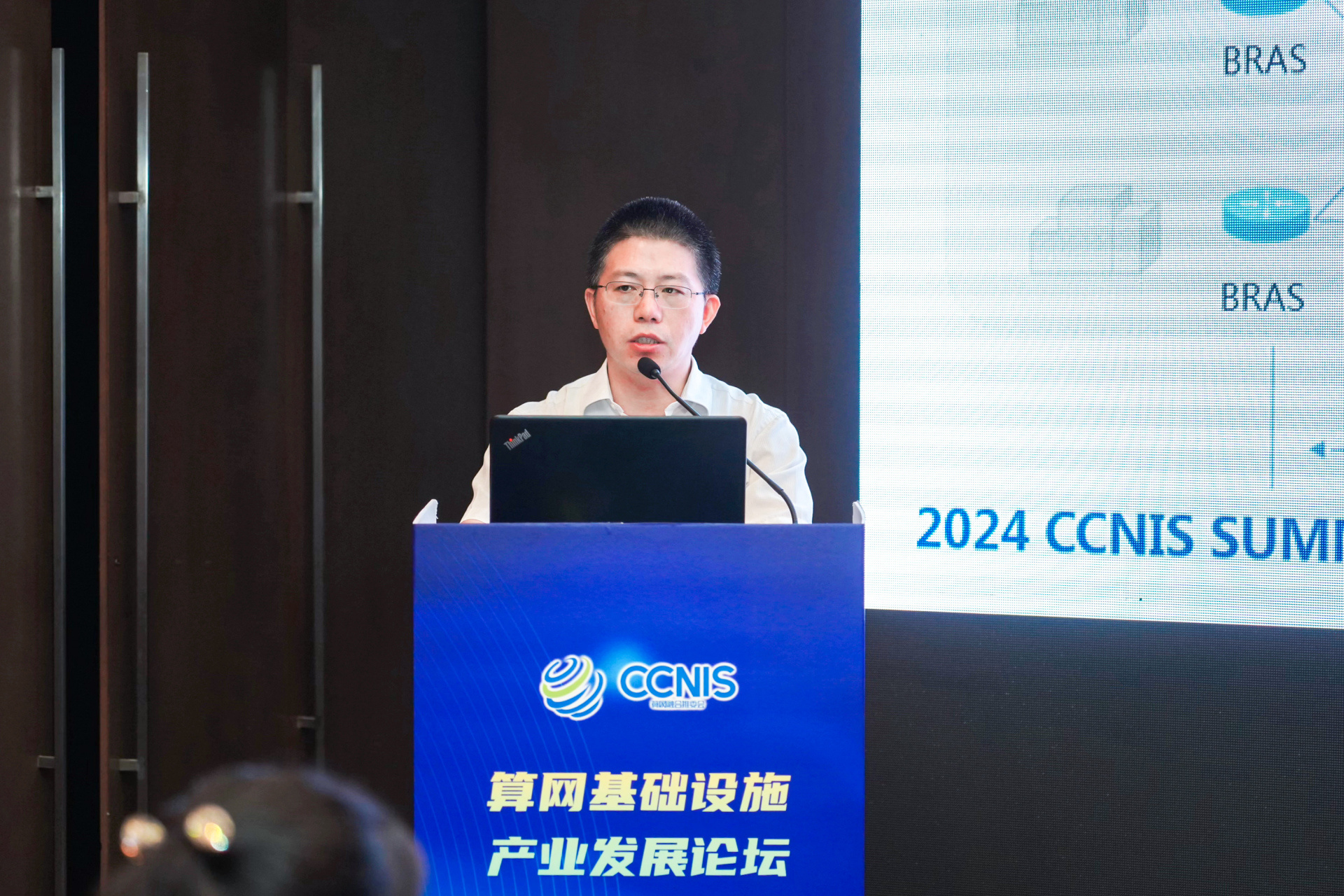 中盈优创资讯科技有限公司(中盈优创资讯科技有限公司待遇)