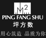 福建坪方數(shù)建筑材料有限公司