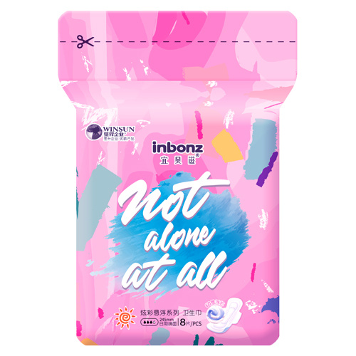 宜贝滋炫彩悬浮系列-日用（拉链袋）