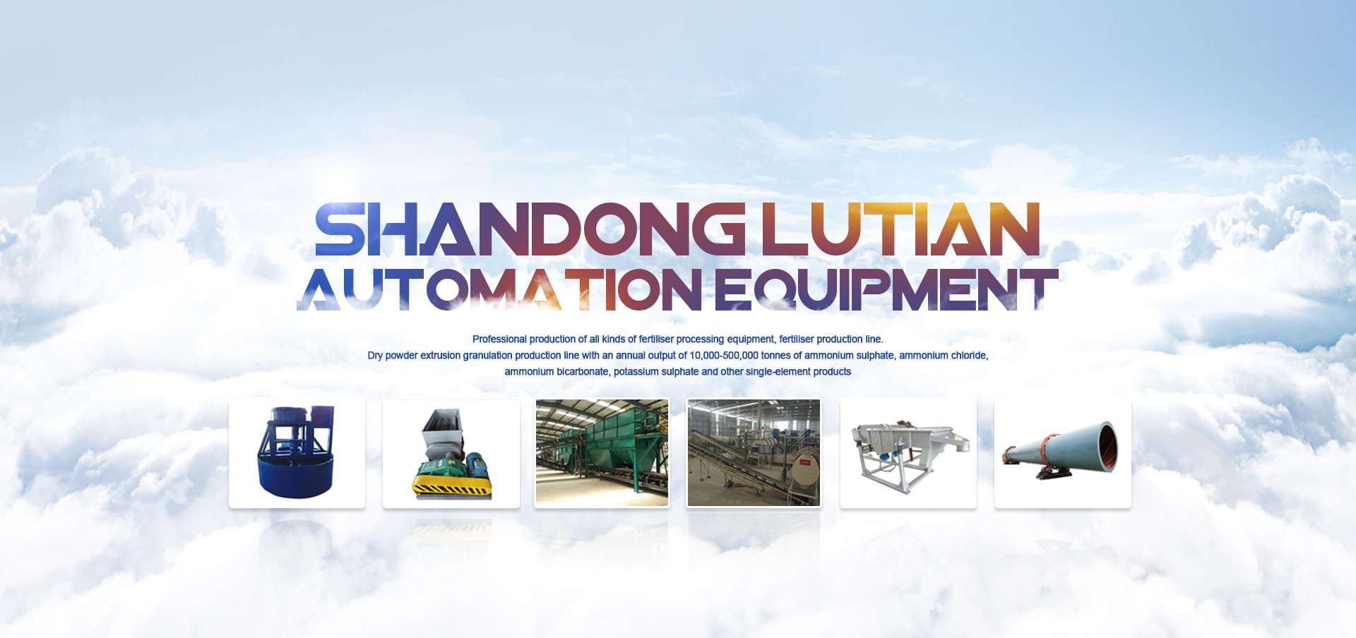 Shandong Lutian