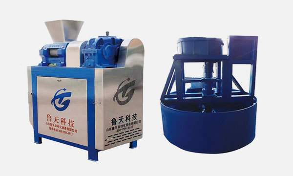 Production Line Equipment