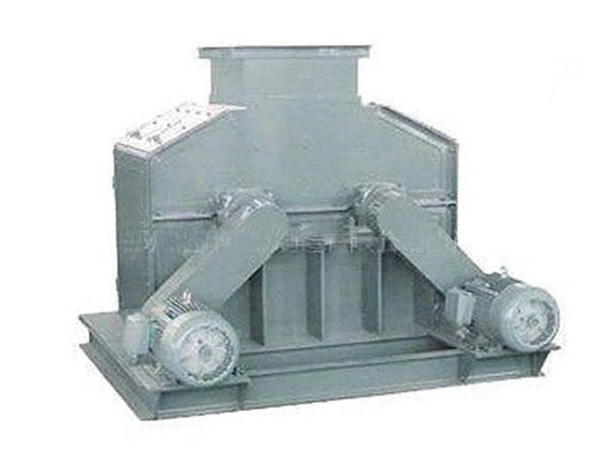 Horizontal Chain Mill
