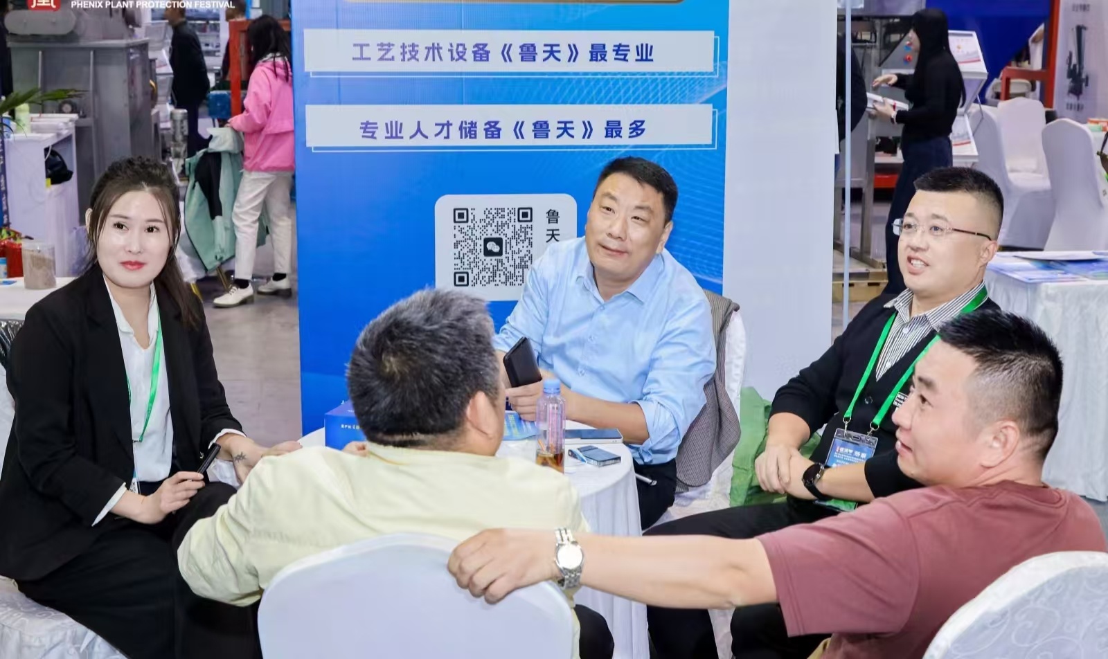 Lutian Technology and the latest fertilizer equipment appeared at the Jinan Plant Expo