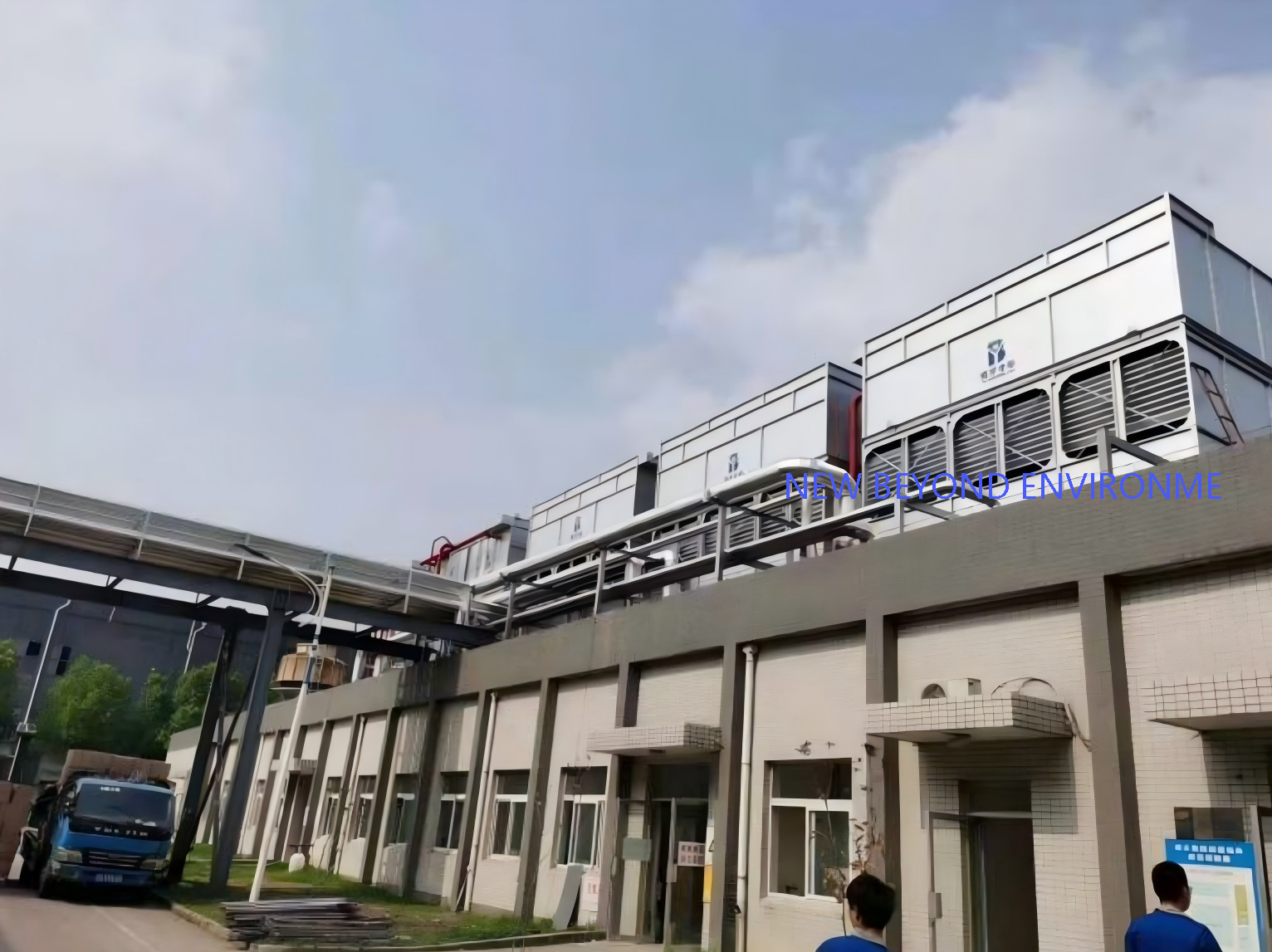 Hongbaolai (Nanjing) Food Co., Ltd. Ammonia to Fluorine Project