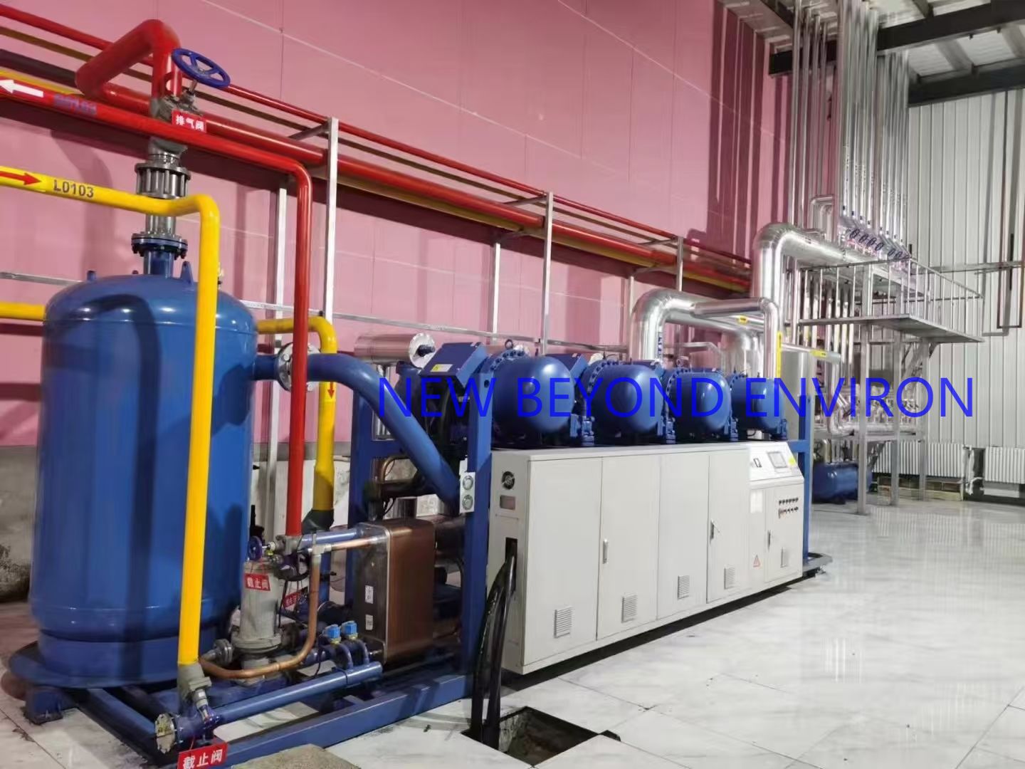 Low temperature storage cold storage project