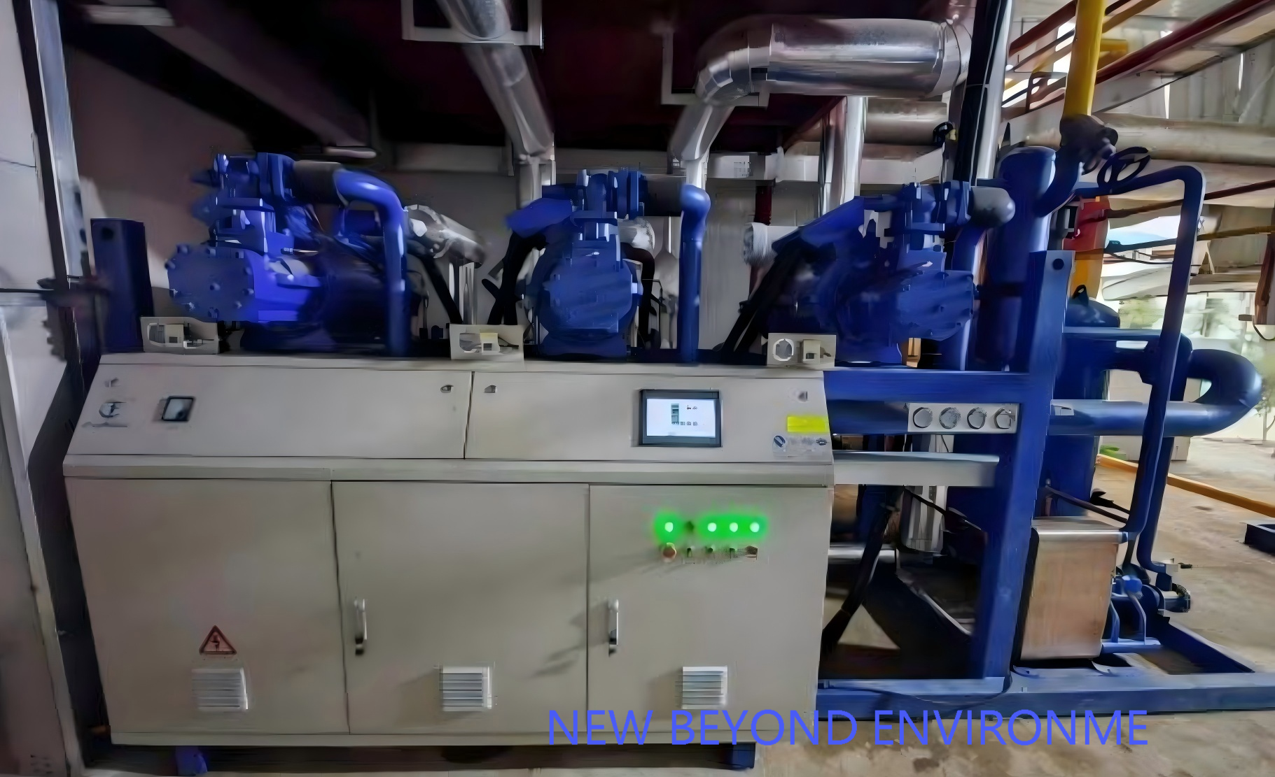 Shandong Baisheng Cold Storage Project