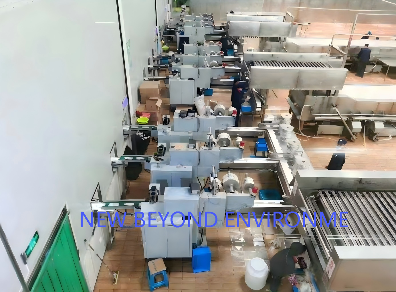 Hongbaolai (Nanjing) Food Co., Ltd. Ammonia to Fluorine Project