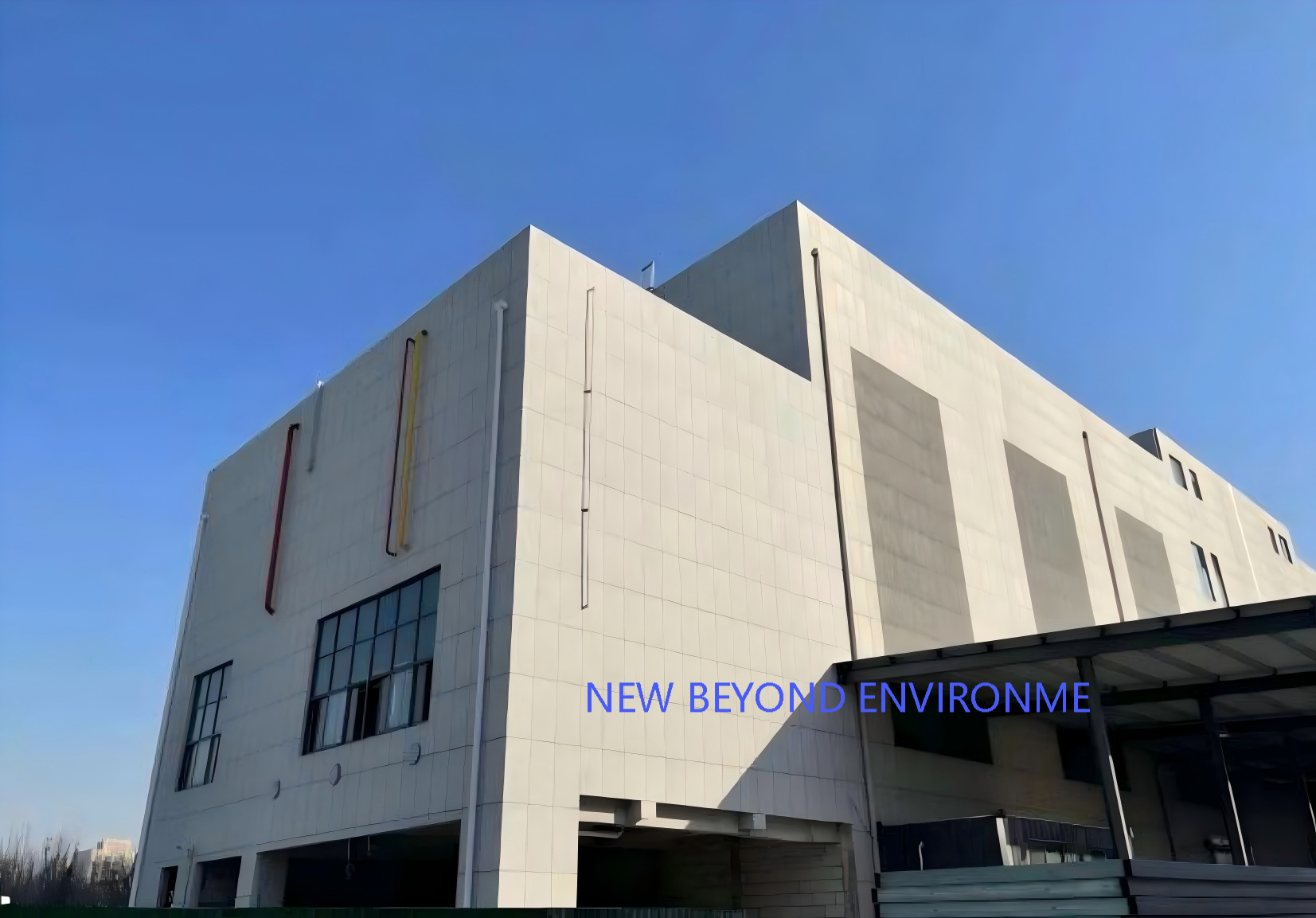 Zibo Jiangbei Fruit E-commerce Platform Cold Storage Project