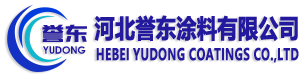 誉东
