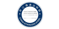 浙江鑫通达特钢制造有限公司 浙江鑫通达特钢制造有限公司