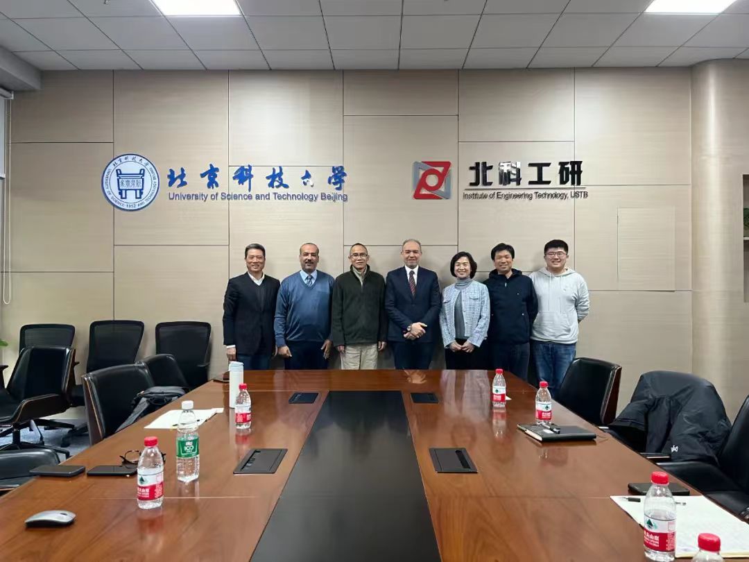 塔哈教授赴北京科技大学工程技术研究院考察交流