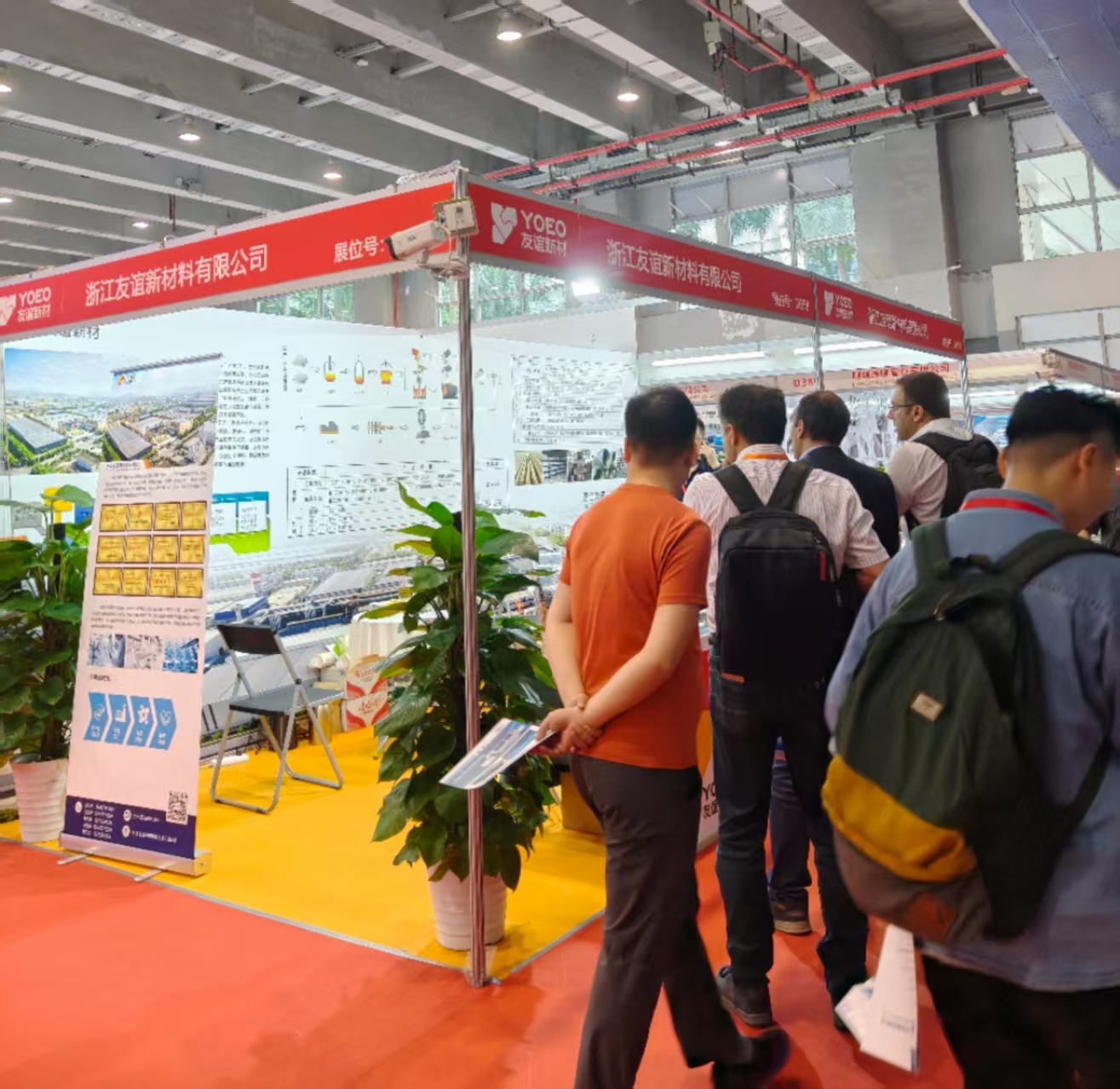 亮相广州国际展 锚定品牌新征程 —— 浙江友谊新材料彰显中国智造力量​