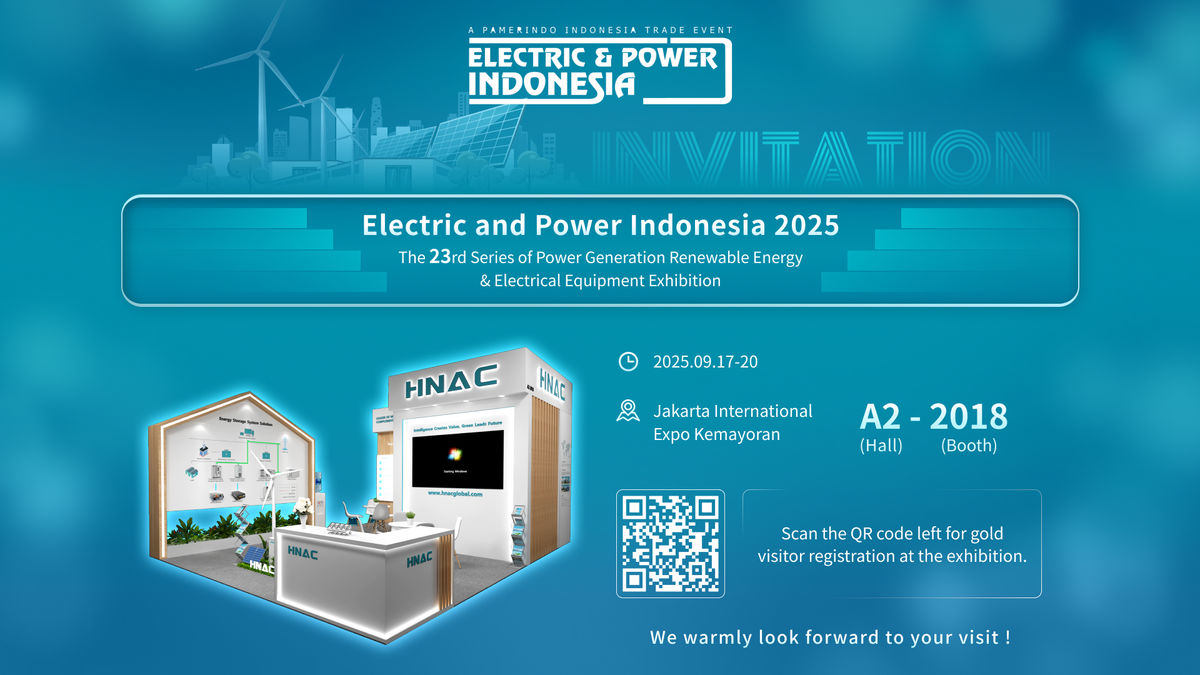 Invitation: Join Us at Electric & Power Indonesia 2025!