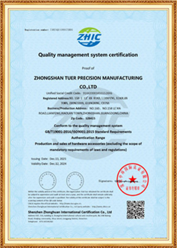 ISO9001 ISO9001