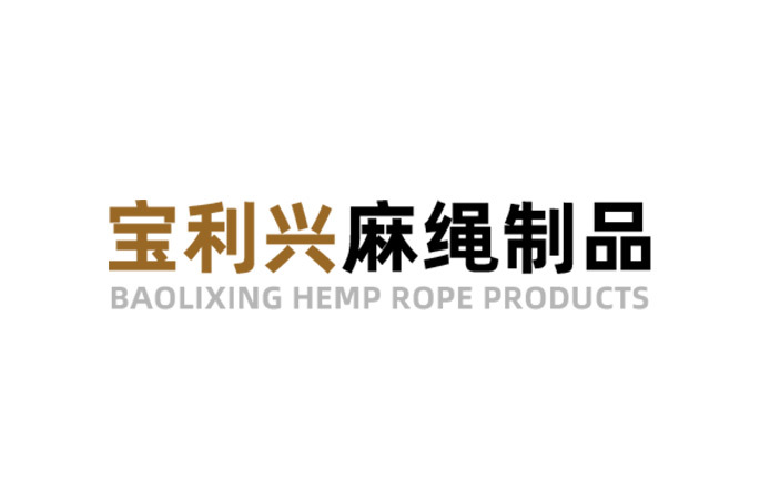 Types of Hemp Rope and Safety Technology