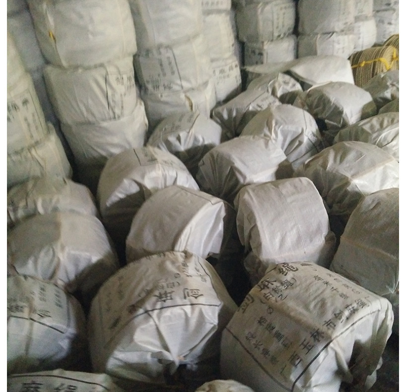 Baolixing Hemp Rope Products Co., Ltd.