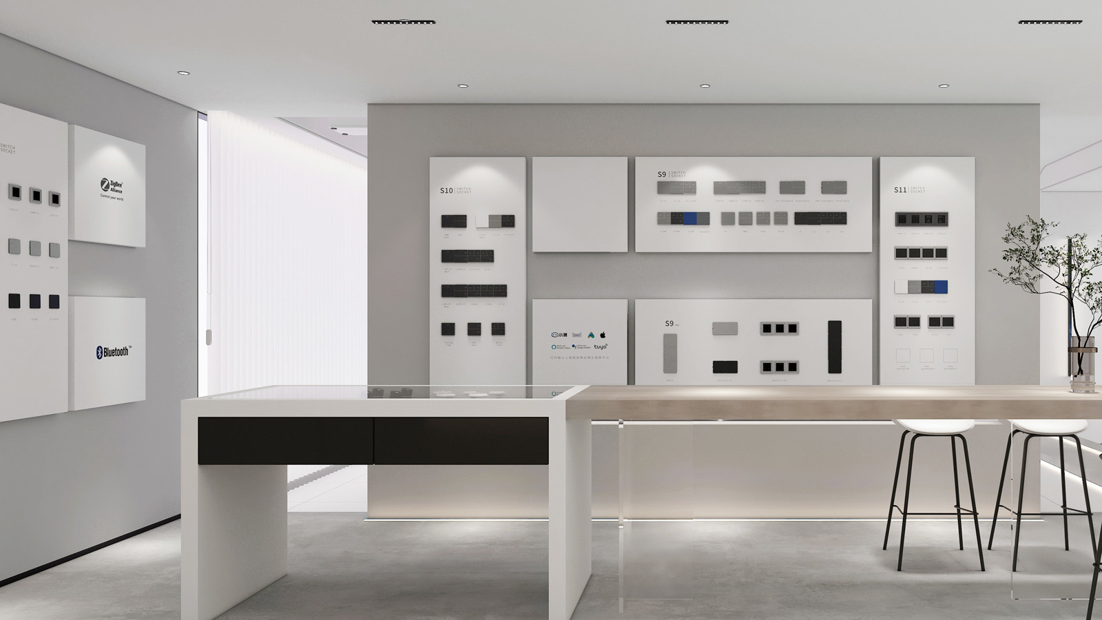 Showroom06