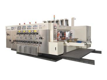 ZX-618 / 920 / 1224 / 1628 Automatic FFG Case Maker-Zhenxing