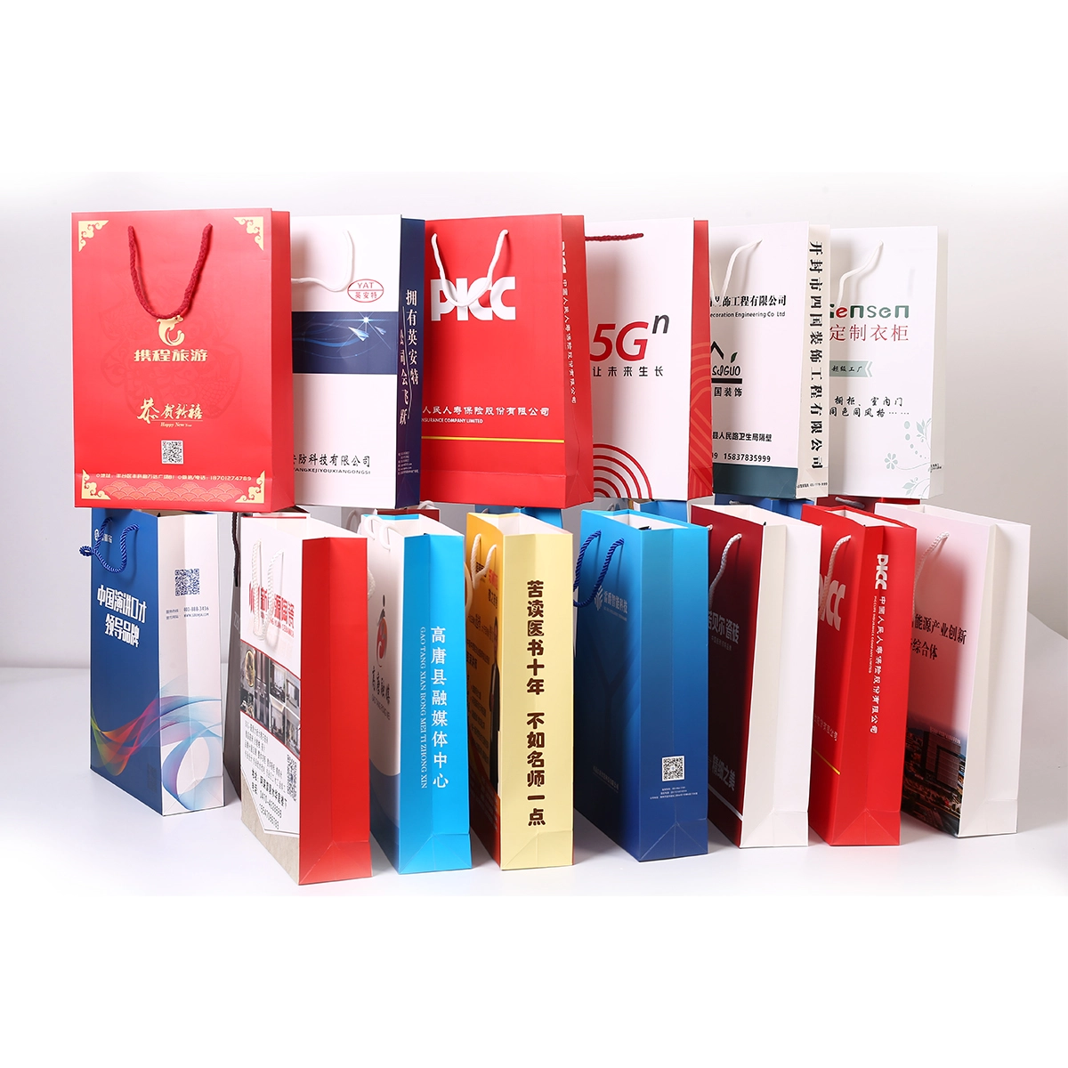 Luxury shopping bag