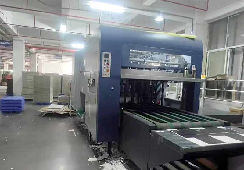 Factory equipment