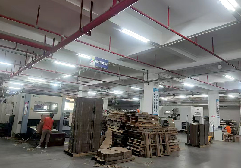 Factory equipment