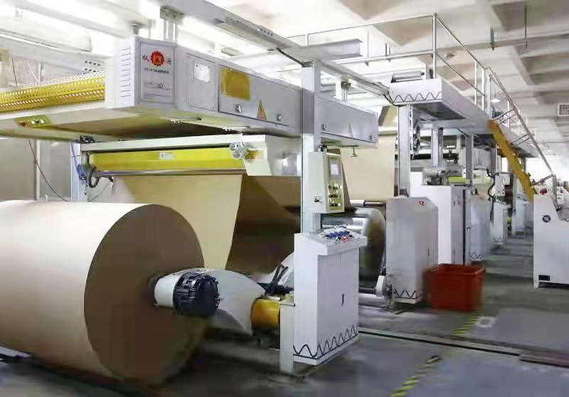 Factory equipment