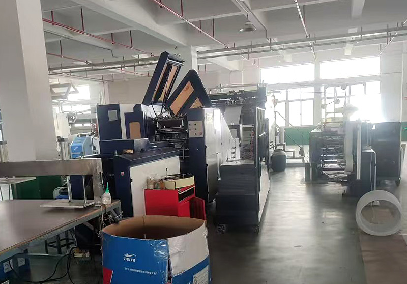 Factory equipment