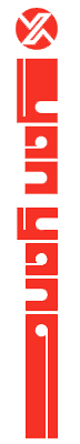 YanYang