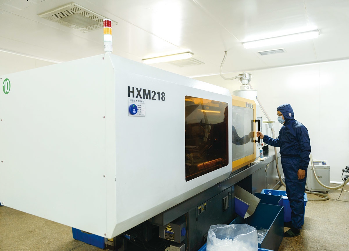 Production equipment Production equipment